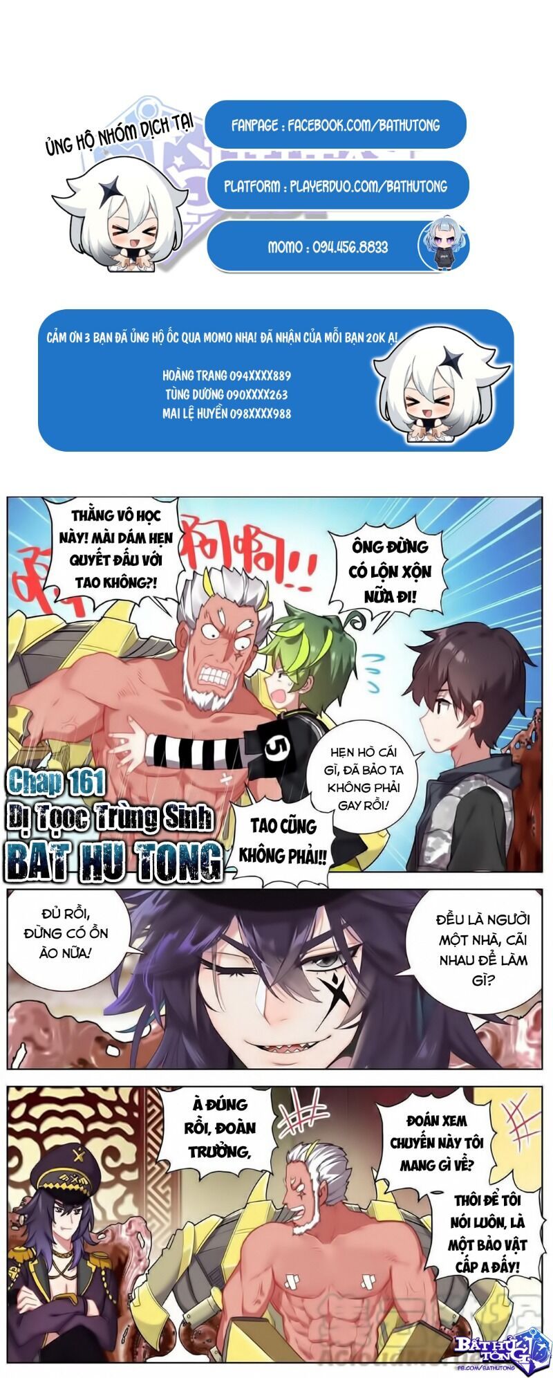 đọc truyện Dị Tộc Trùng Sinh Chương 161 ảnh 4 tại Truyện Dạ Ký