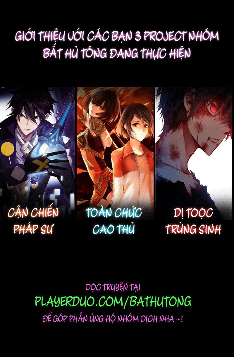 đọc truyện Dị Tộc Trùng Sinh Chương 163 ảnh 19 tại Truyện Dạ Ký