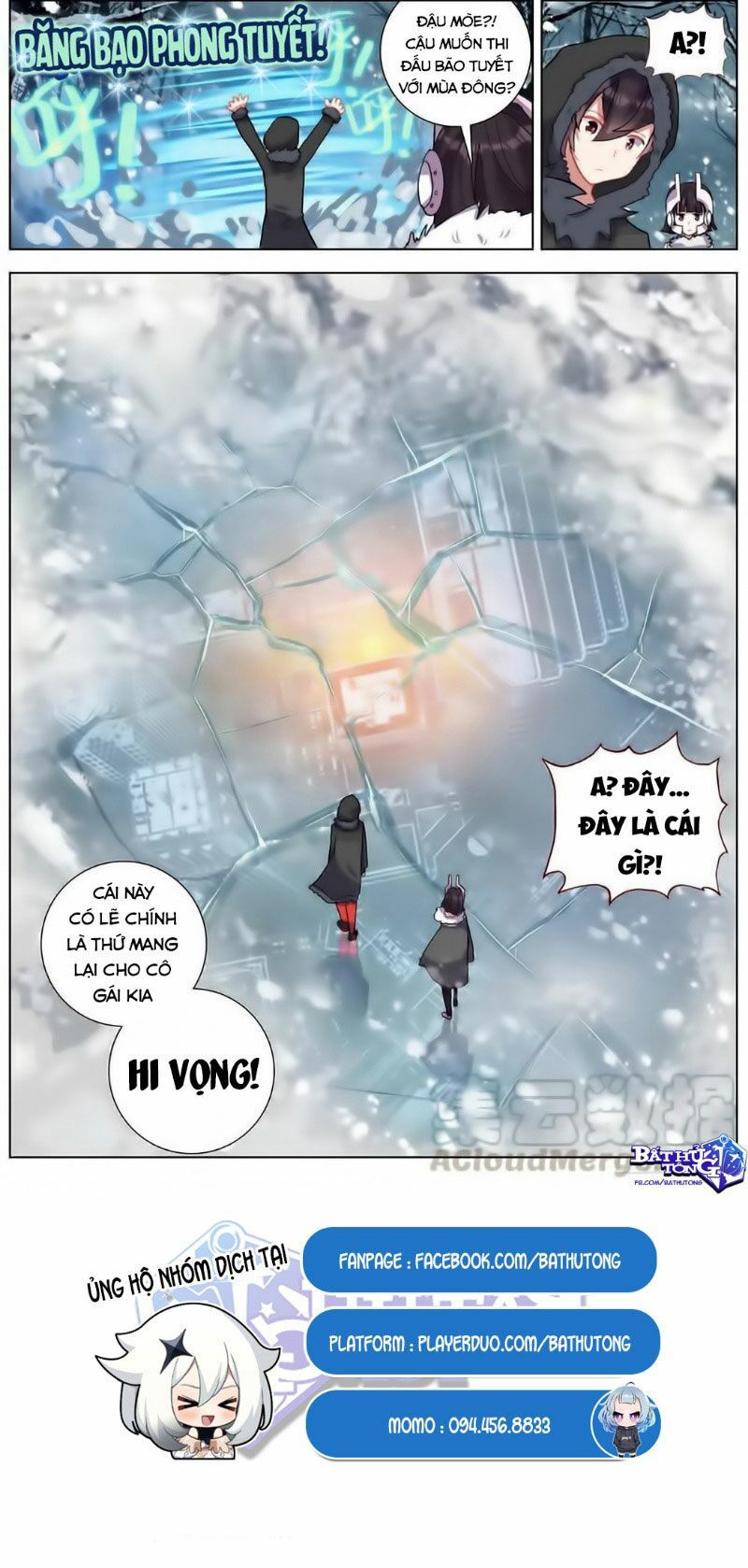 đọc truyện Dị Tộc Trùng Sinh Chương 164 ảnh 16 tại Truyện Dạ Ký