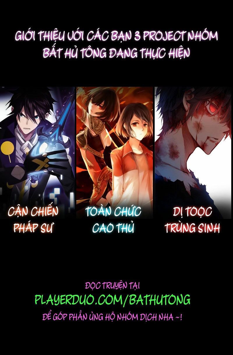 đọc truyện Dị Tộc Trùng Sinh Chương 164 ảnh 17 tại Truyện Dạ Ký