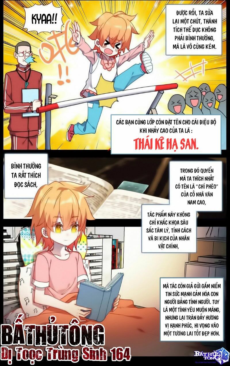 đọc truyện Dị Tộc Trùng Sinh Chương 164 ảnh 5 tại Truyện Dạ Ký