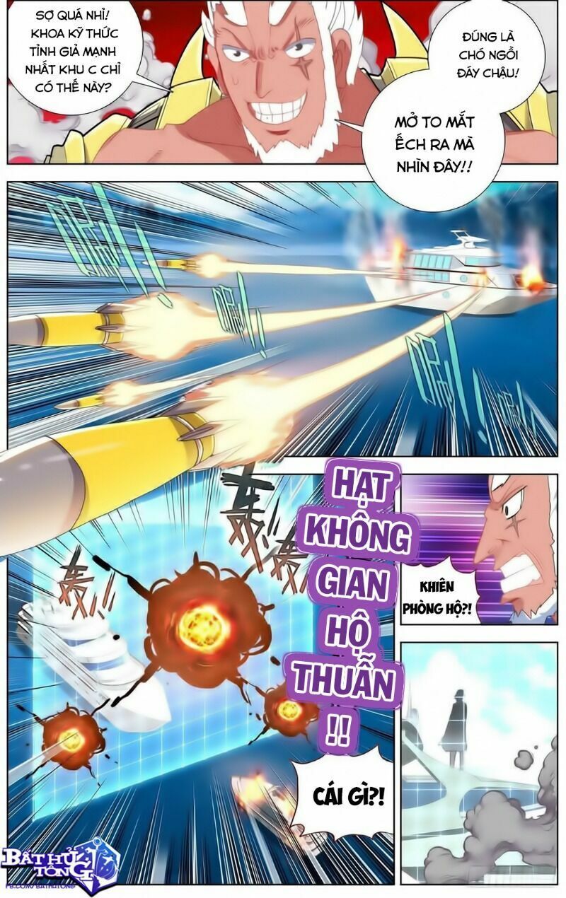 đọc truyện Dị Tộc Trùng Sinh Chương 168 ảnh 12 tại Truyện Dạ Ký