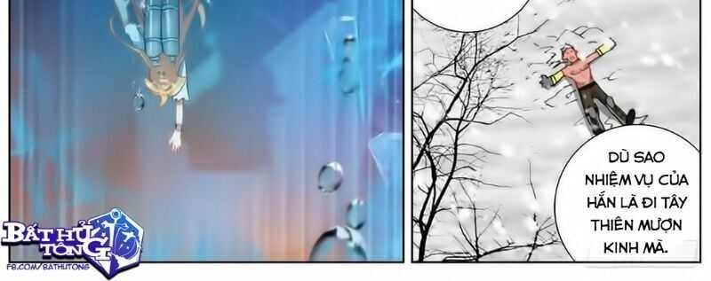 đọc truyện Dị Tộc Trùng Sinh Chương 171 ảnh 14 tại Truyện Dạ Ký