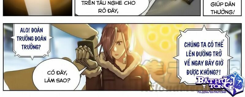 đọc truyện Dị Tộc Trùng Sinh Chương 171 ảnh 34 tại Truyện Dạ Ký