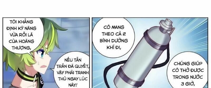 đọc truyện Dị Tộc Trùng Sinh Chương 171 ảnh 7 tại Truyện Dạ Ký