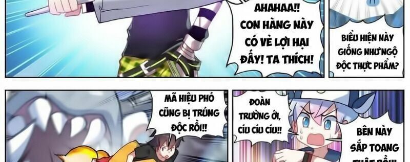 đọc truyện Dị Tộc Trùng Sinh Chương 172 ảnh 31 tại Truyện Dạ Ký