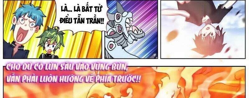 đọc truyện Dị Tộc Trùng Sinh Chương 174 ảnh 51 tại Truyện Dạ Ký