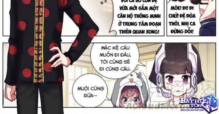 đọc truyện Dị Tộc Trùng Sinh Chương 179 ảnh 9 tại Truyện Dạ Ký