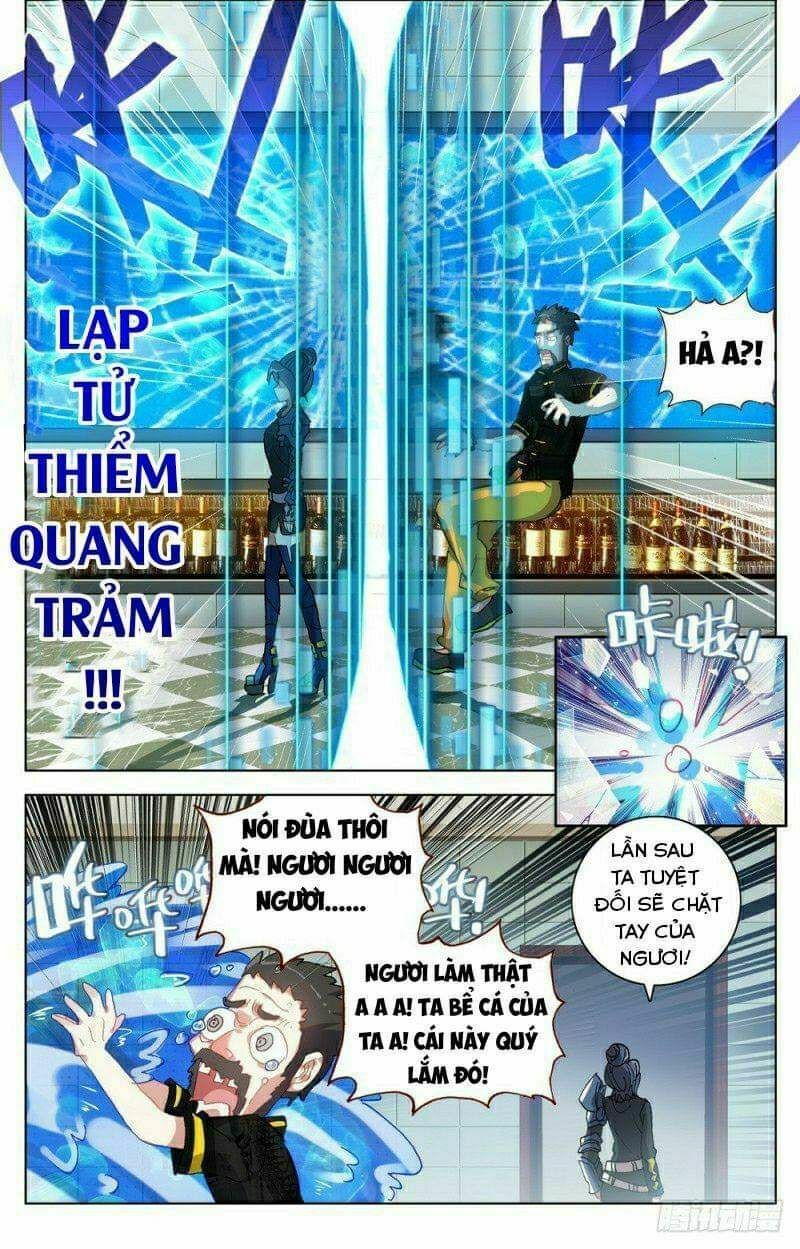đọc truyện Dị Tộc Trùng Sinh Chương 18 ảnh 13 tại Truyện Dạ Ký