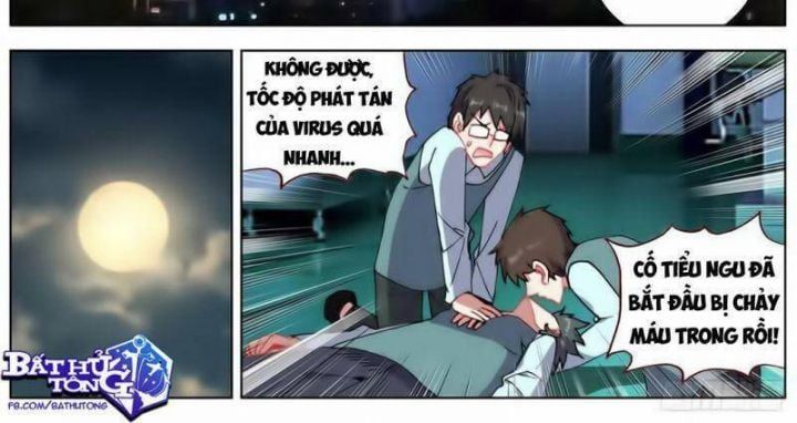 đọc truyện Dị Tộc Trùng Sinh Chương 180 ảnh 14 tại Truyện Dạ Ký