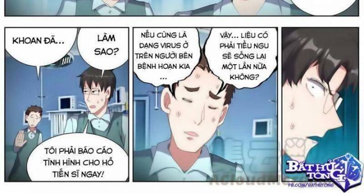 đọc truyện Dị Tộc Trùng Sinh Chương 180 ảnh 17 tại Truyện Dạ Ký