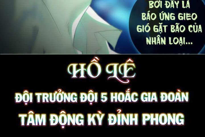 đọc truyện Dị Tộc Trùng Sinh Chương 180 ảnh 44 tại Truyện Dạ Ký