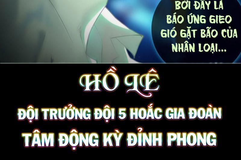 đọc truyện Dị Tộc Trùng Sinh Chương 182 ảnh 44 tại Truyện Dạ Ký