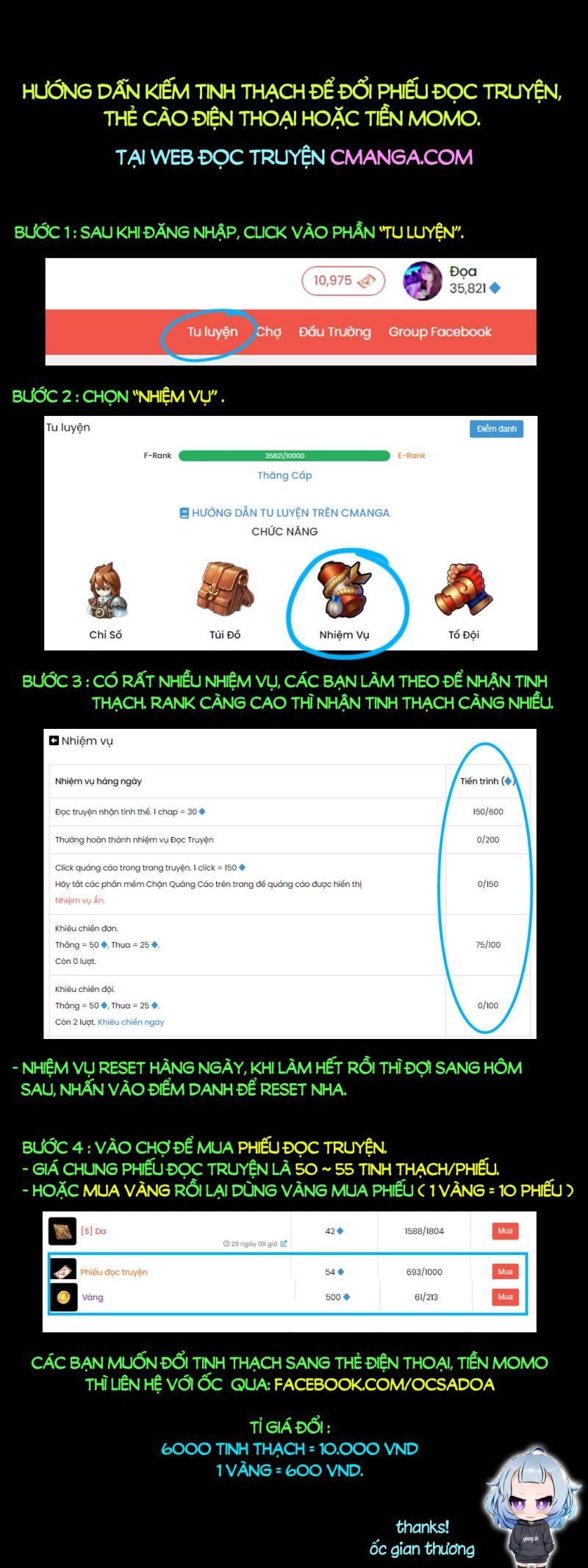 đọc truyện Dị Tộc Trùng Sinh Chương 188 ảnh 18 tại Truyện Dạ Ký