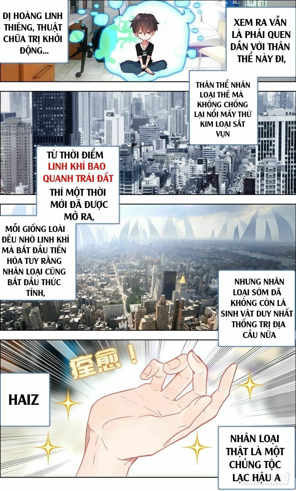 đọc truyện Dị Tộc Trùng Sinh Chương 2 ảnh 15 tại Truyện Dạ Ký