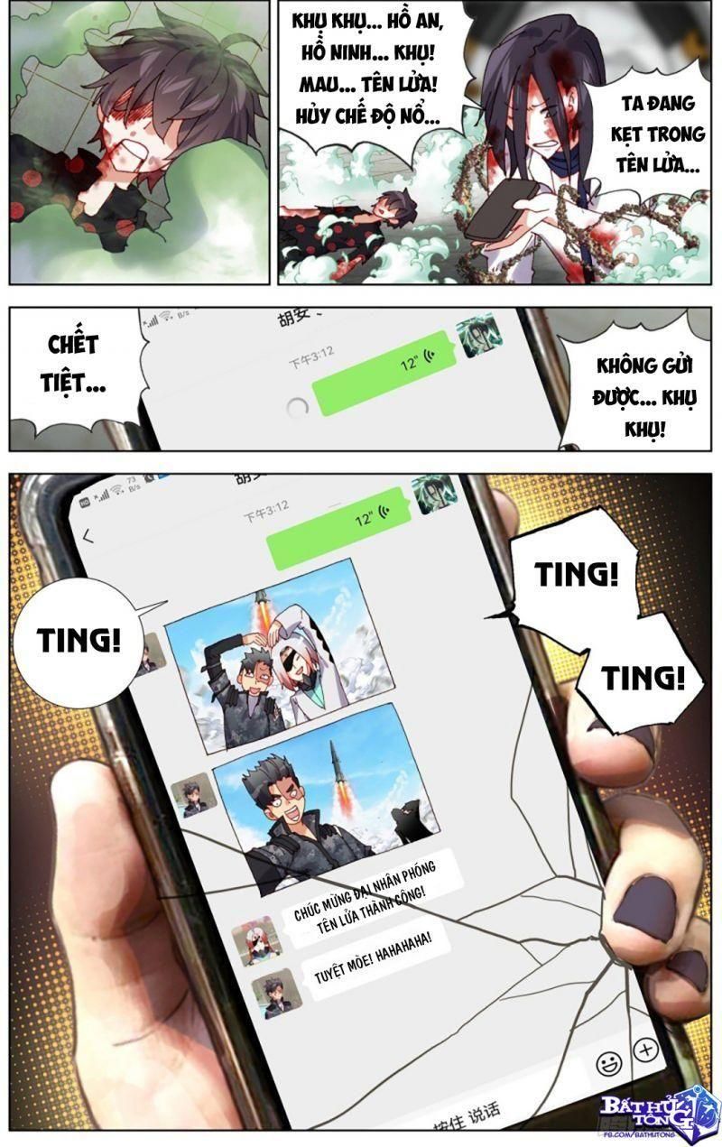 đọc truyện Dị Tộc Trùng Sinh Chương 208 ảnh 17 tại Truyện Dạ Ký