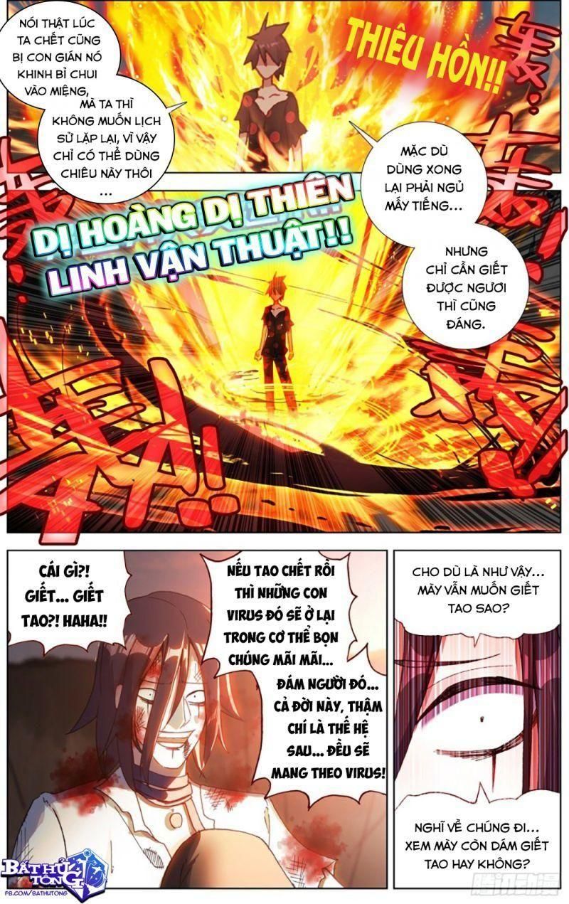 đọc truyện Dị Tộc Trùng Sinh Chương 209 ảnh 13 tại Truyện Dạ Ký