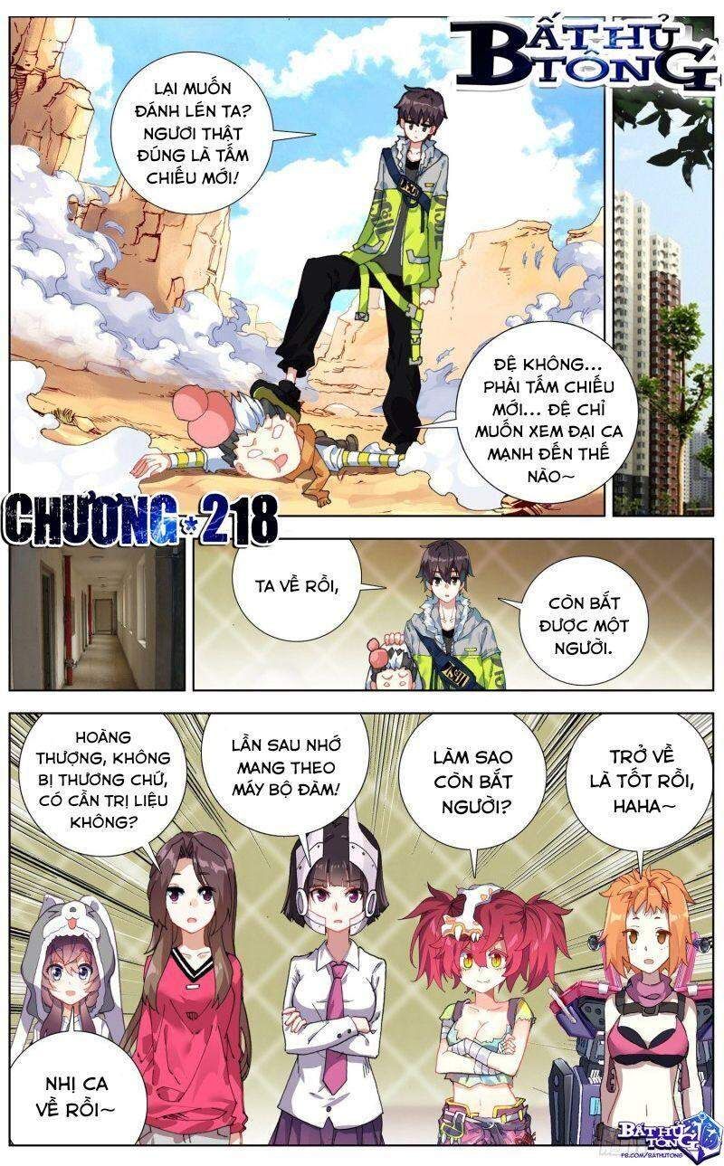 đọc truyện Dị Tộc Trùng Sinh Chương 218 ảnh 5 tại Truyện Dạ Ký