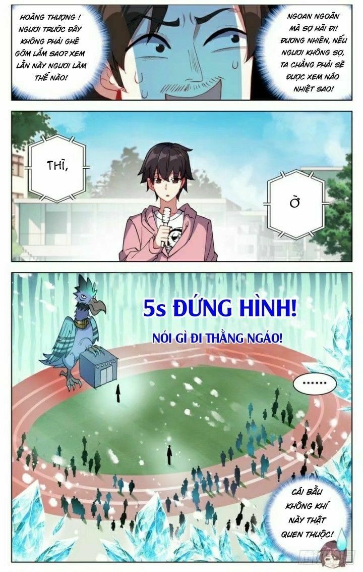đọc truyện Dị Tộc Trùng Sinh Chương 23 ảnh 13 tại Truyện Dạ Ký