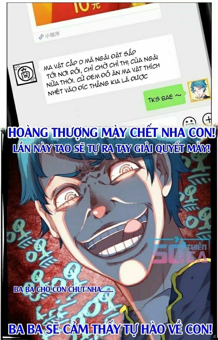 đọc truyện Dị Tộc Trùng Sinh Chương 25 ảnh 15 tại Truyện Dạ Ký