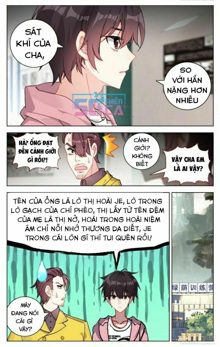 đọc truyện Dị Tộc Trùng Sinh Chương 25 ảnh 4 tại Truyện Dạ Ký