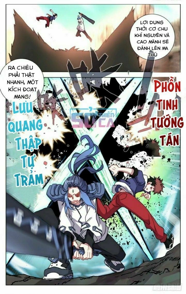 đọc truyện Dị Tộc Trùng Sinh Chương 26 ảnh 11 tại Truyện Dạ Ký