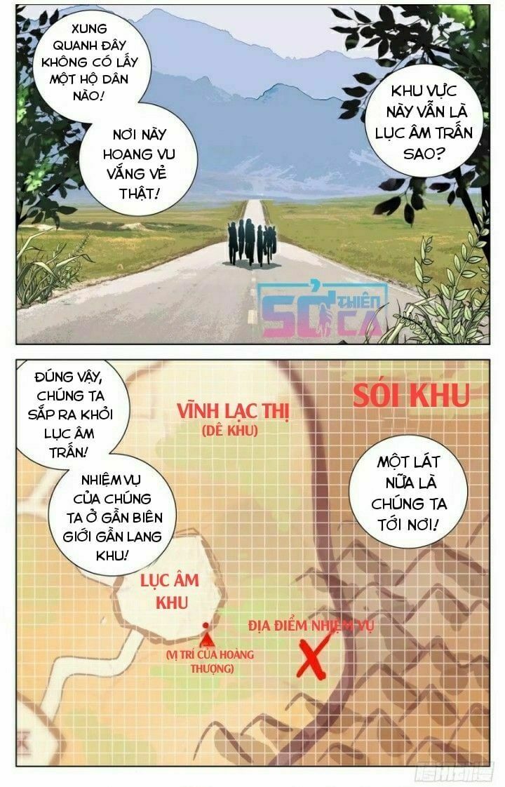 đọc truyện Dị Tộc Trùng Sinh Chương 26 ảnh 7 tại Truyện Dạ Ký