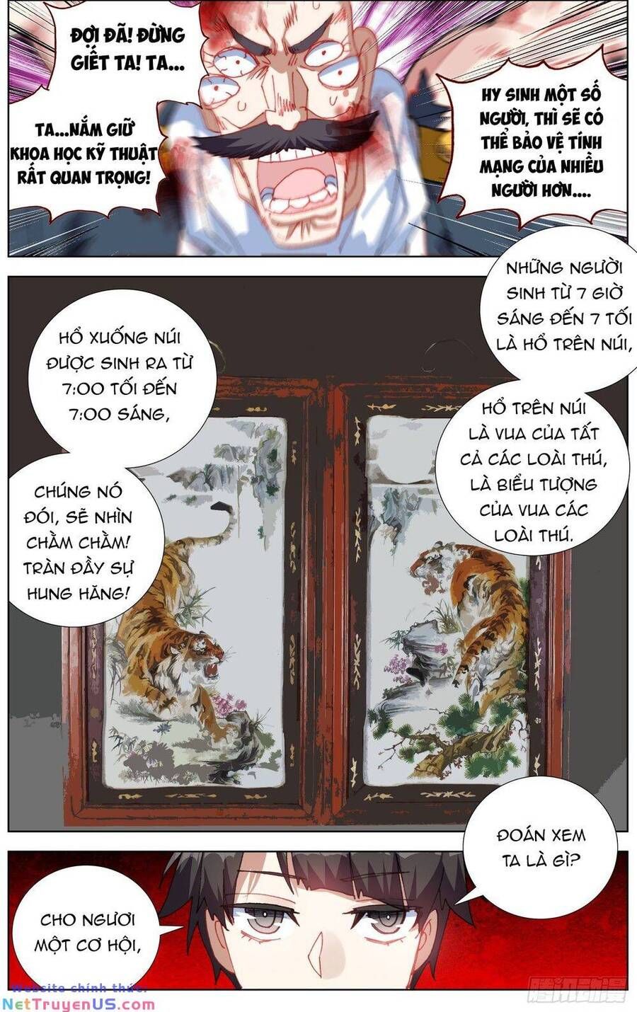 đọc truyện Dị Tộc Trùng Sinh Chương 269 ảnh 14 tại Truyện Dạ Ký