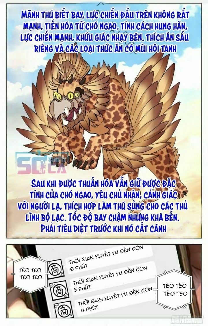 đọc truyện Dị Tộc Trùng Sinh Chương 27 ảnh 3 tại Truyện Dạ Ký