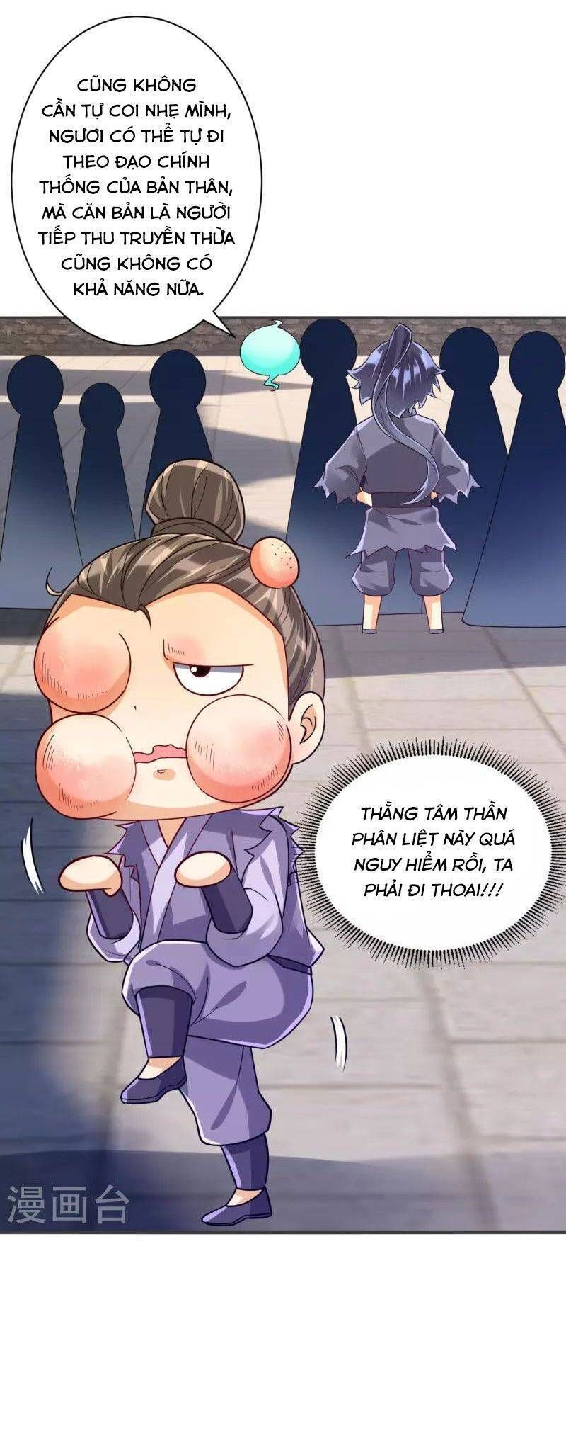 đọc truyện Dị Tộc Trùng Sinh Chương 294 ảnh 14 tại Truyện Dạ Ký