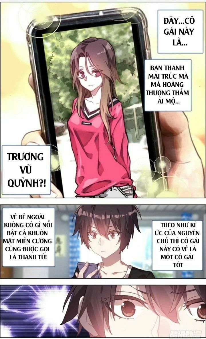 đọc truyện Dị Tộc Trùng Sinh Chương 3 ảnh 3 tại Truyện Dạ Ký