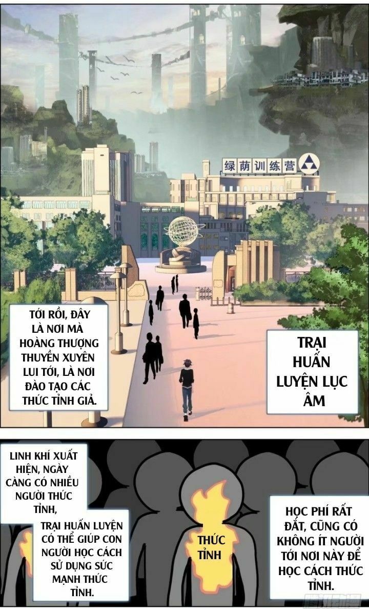 đọc truyện Dị Tộc Trùng Sinh Chương 3 ảnh 8 tại Truyện Dạ Ký