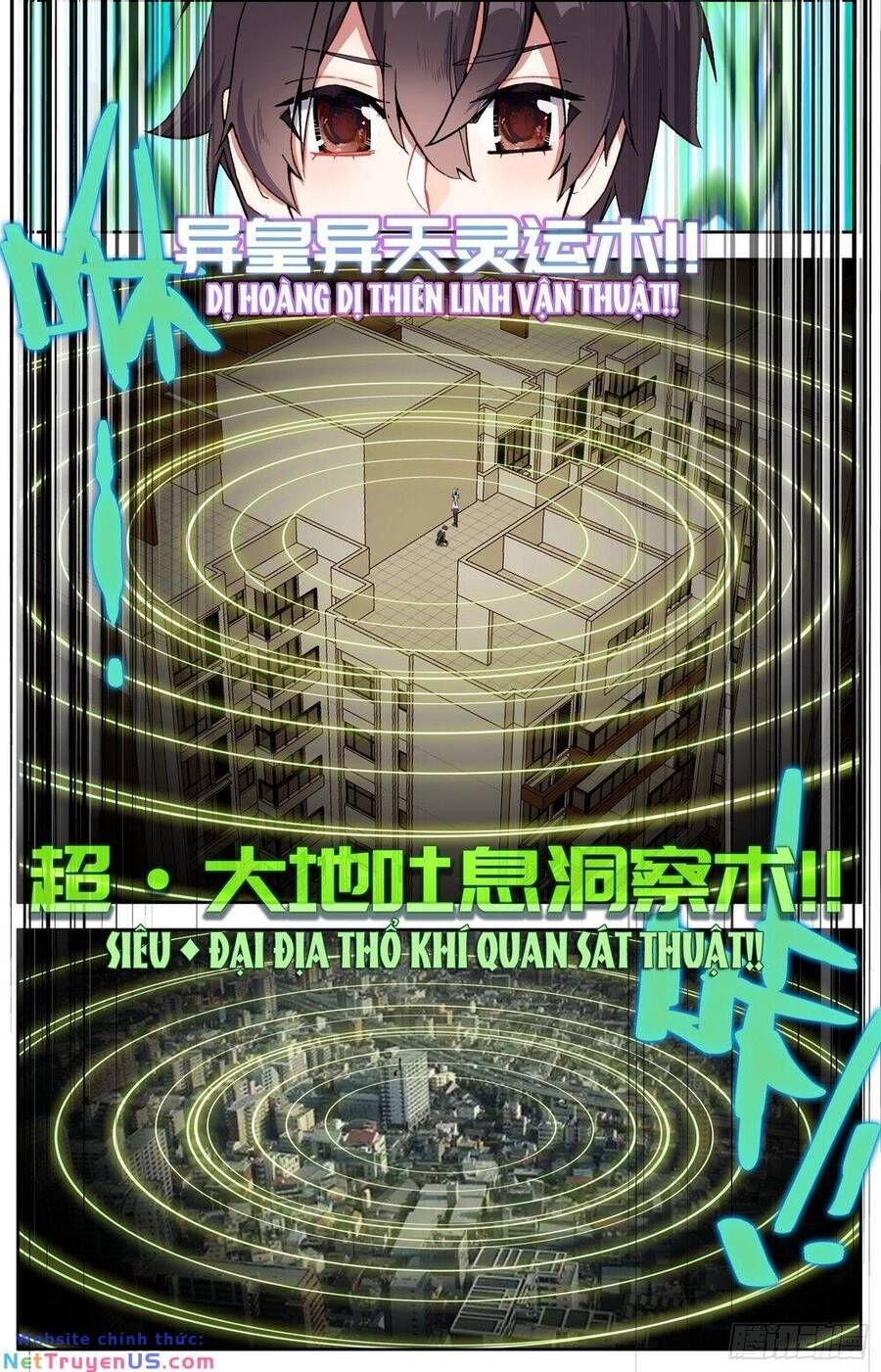 đọc truyện Dị Tộc Trùng Sinh Chương 306 ảnh 14 tại Truyện Dạ Ký