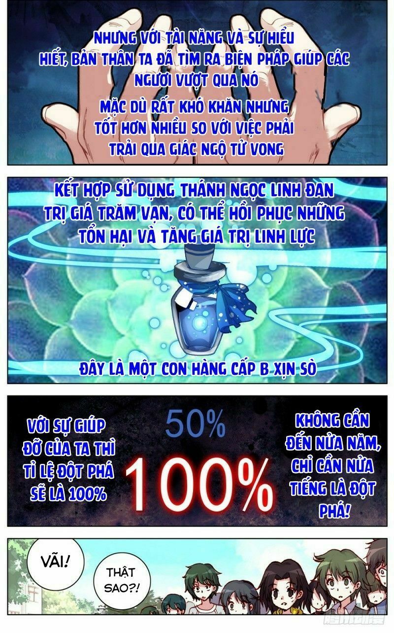 đọc truyện Dị Tộc Trùng Sinh Chương 33 ảnh 12 tại Truyện Dạ Ký