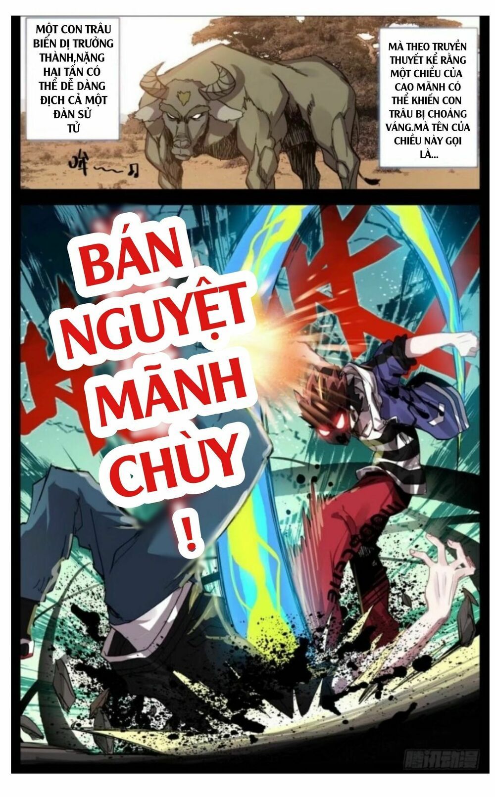 đọc truyện Dị Tộc Trùng Sinh Chương 5 ảnh 6 tại Truyện Dạ Ký