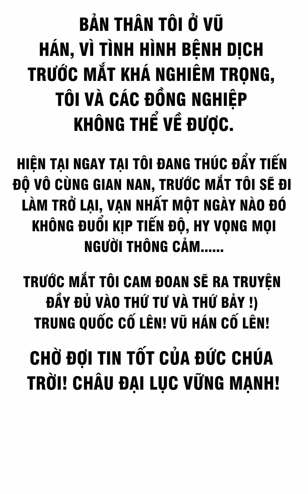 đọc truyện Dị Tộc Trùng Sinh Chương 55 ảnh 19 tại Truyện Dạ Ký