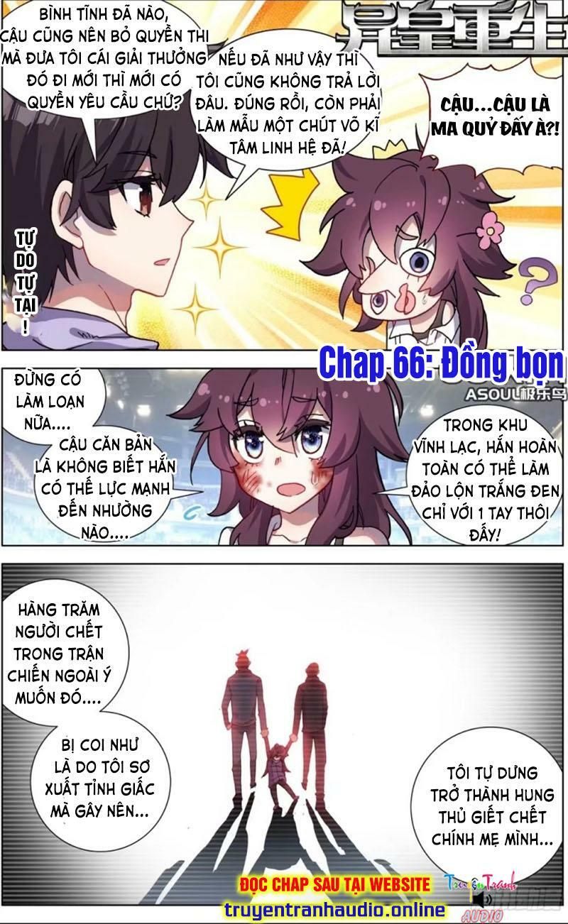 đọc truyện Dị Tộc Trùng Sinh Chương 66 ảnh 2 tại Truyện Dạ Ký