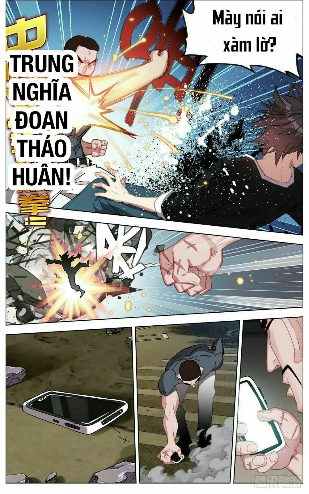 đọc truyện Dị Tộc Trùng Sinh Chương 9 ảnh 10 tại Truyện Dạ Ký