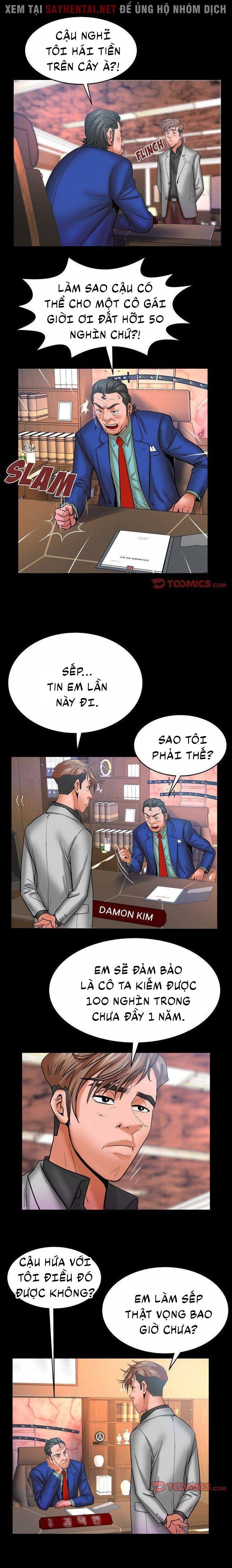 đọc truyện Dì Tôi Chương 48 ảnh 14 tại Giả Dược