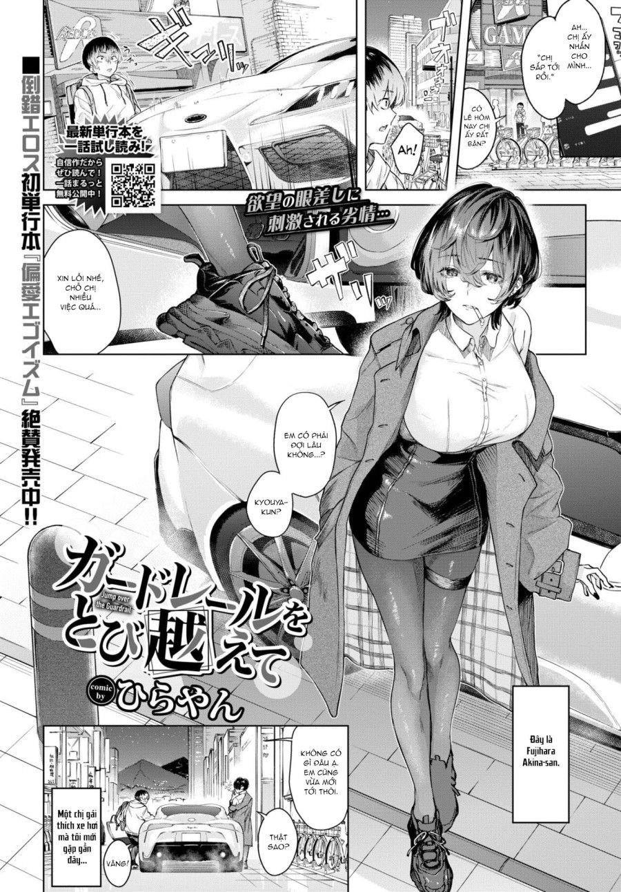 Đi Vào Rừng Tâm Sự Cùng Bạn Trai Oneshot page 2 - Giả Dược