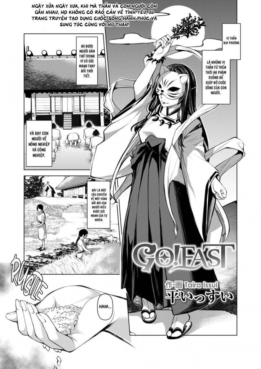 Đi Về Phía Đông Oneshot page 2 - Giả Dược