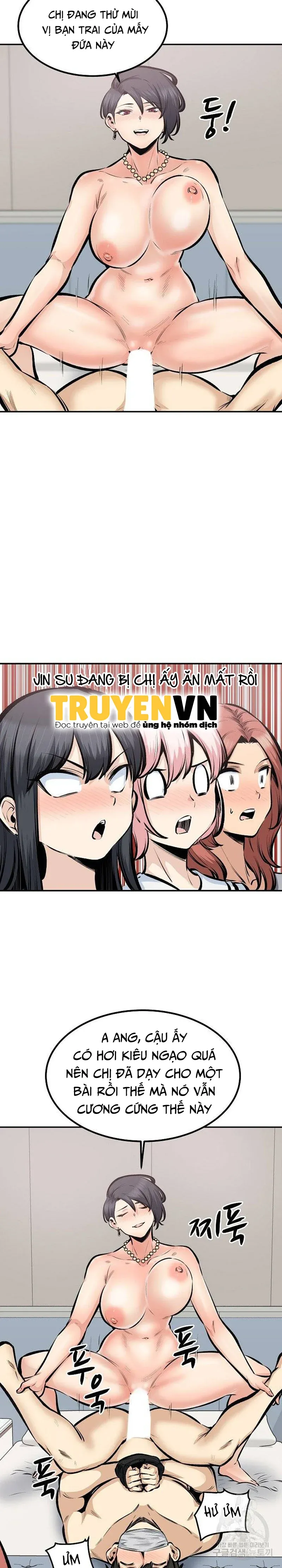 đọc truyện Địa Ngục Harem Chương 12 ảnh 17 tại Giả Dược
