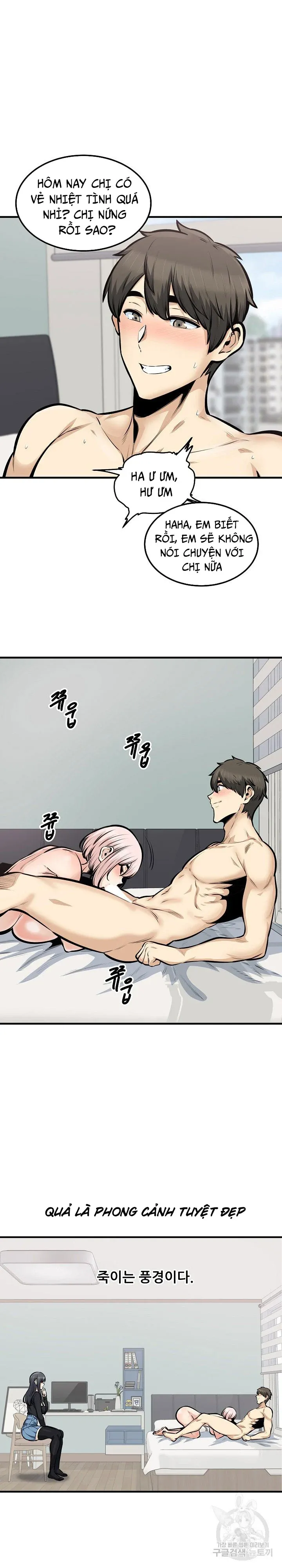 đọc truyện Địa Ngục Harem Chương 2 ảnh 17 tại Giả Dược