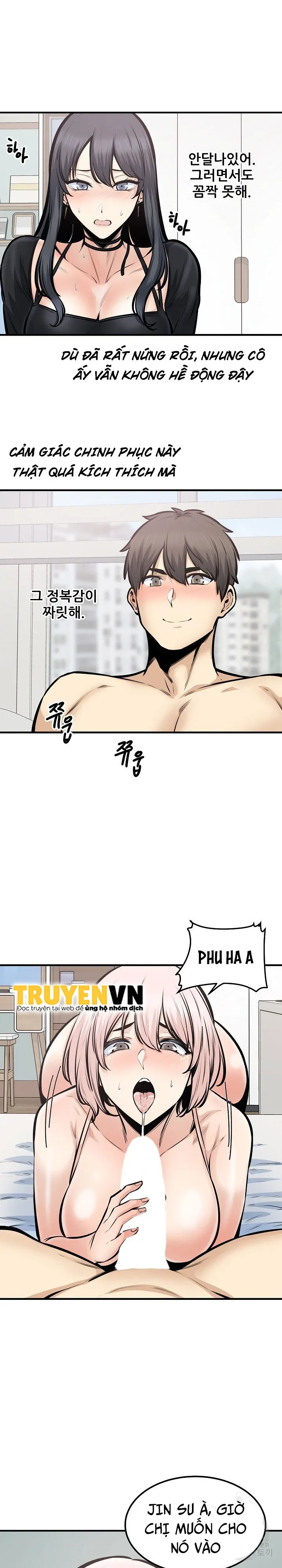 đọc truyện Địa Ngục Harem Chương 2 ảnh 18 tại Giả Dược