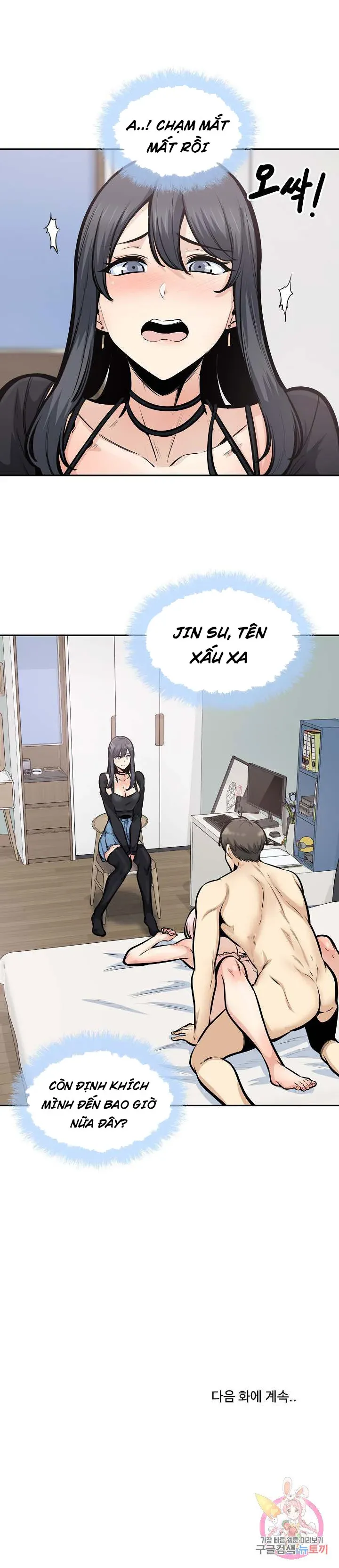 đọc truyện Địa Ngục Harem Chương 2 ảnh 25 tại Giả Dược