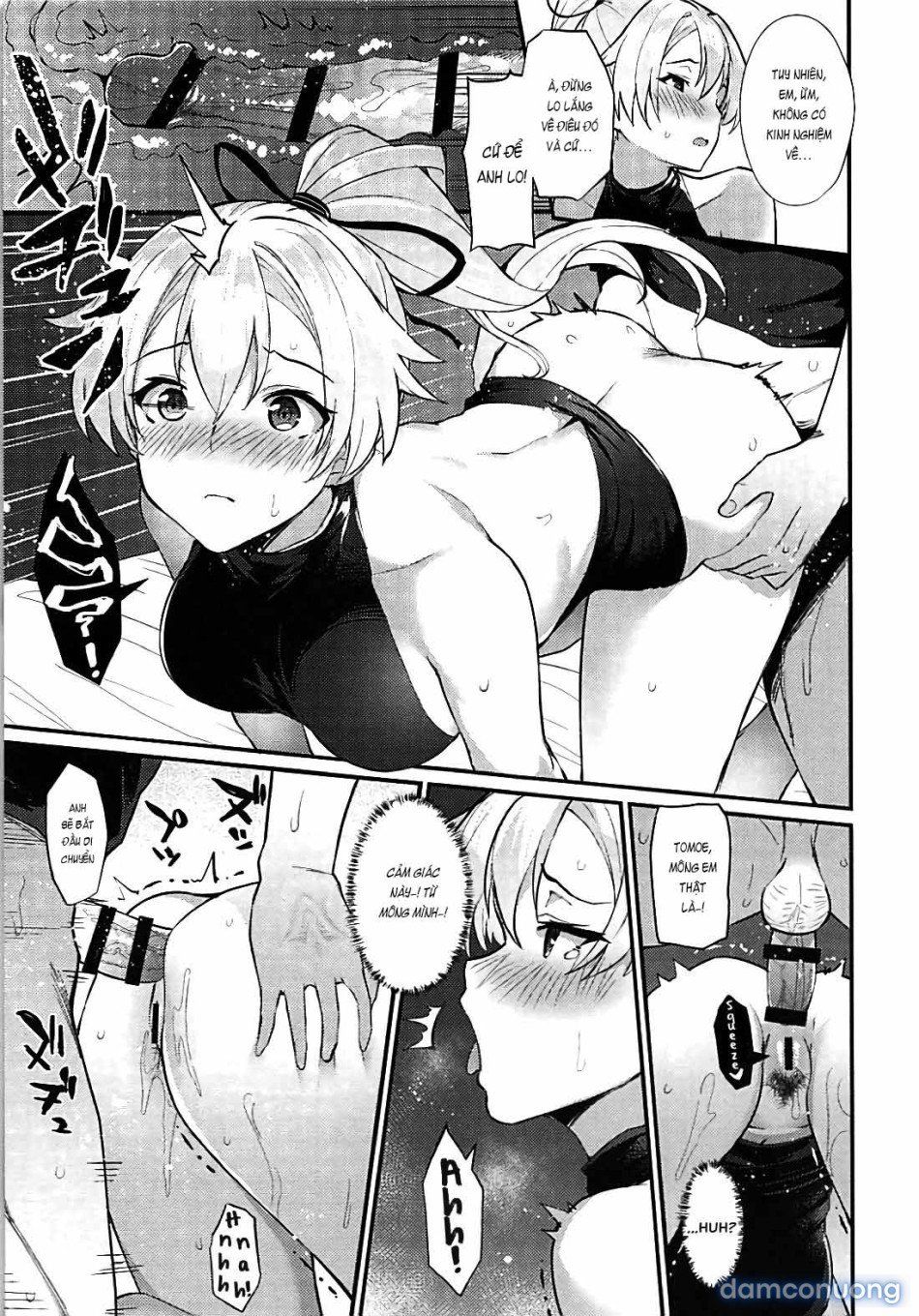 đọc truyện Địa Ngục Moe Quyến Rũ Chương 1 ảnh 13 tại Thiên Thai Truyện