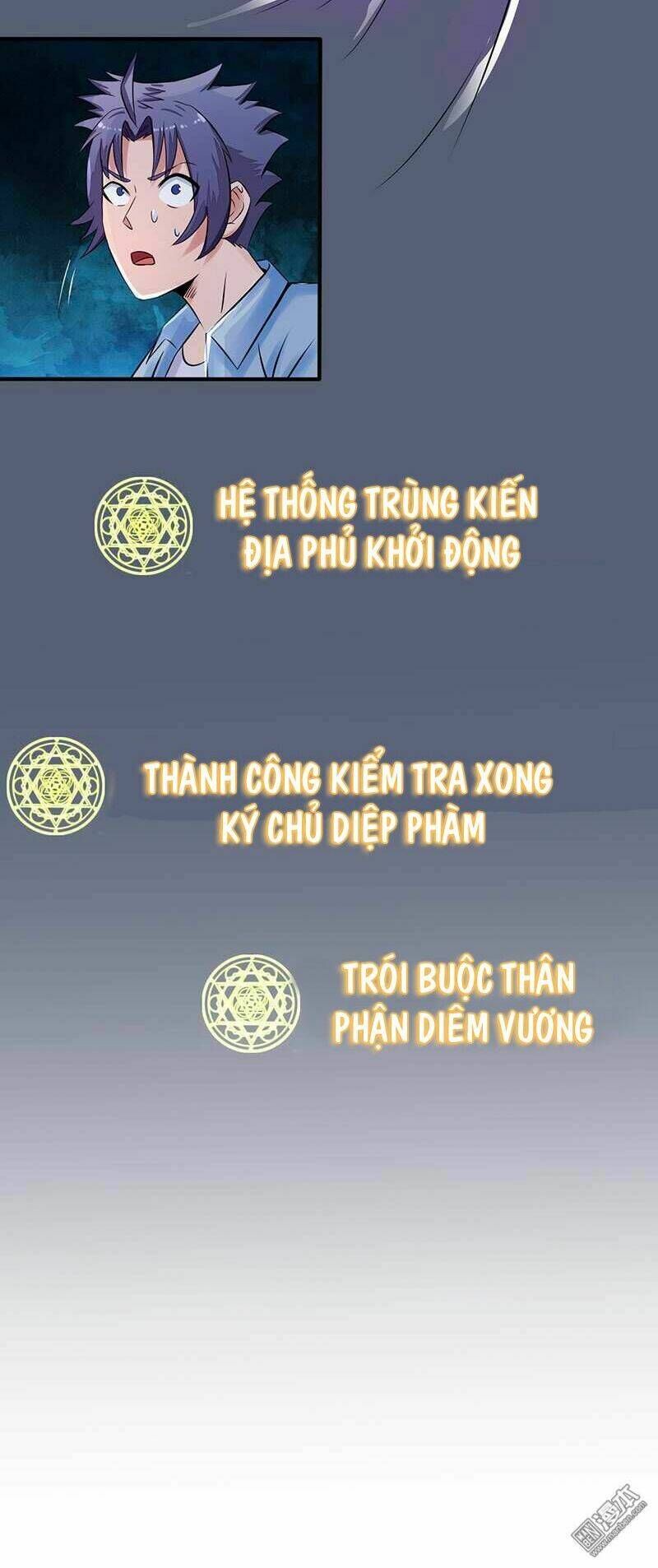 đọc truyện Địa Ngục Này Ta Mở Ra Đấy Chương 1 ảnh 39 tại Thiên Thai Truyện
