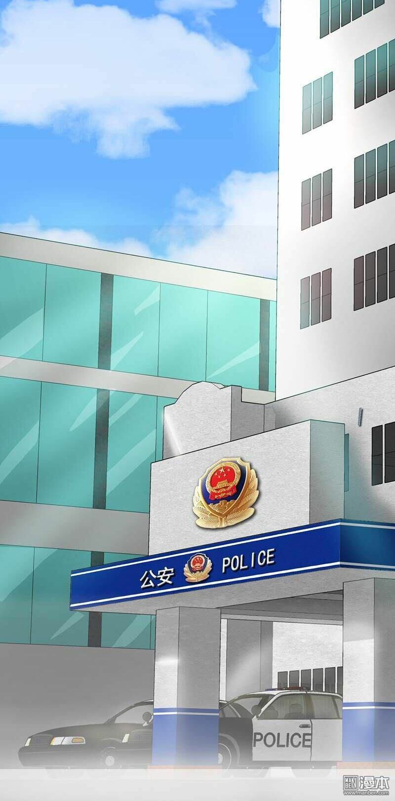 đọc truyện Địa Ngục Này Ta Mở Ra Đấy Chương 10 ảnh 28 tại Thiên Thai Truyện