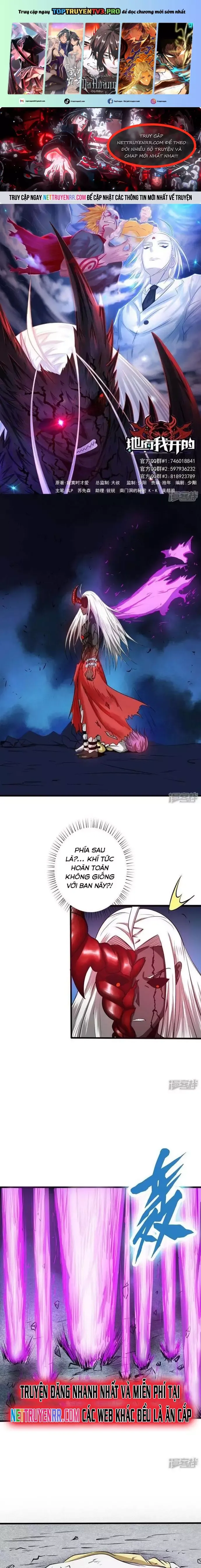 đọc truyện Địa Ngục Này Ta Mở Ra Đấy Chương 101 ảnh 2 tại Thiên Thai Truyện