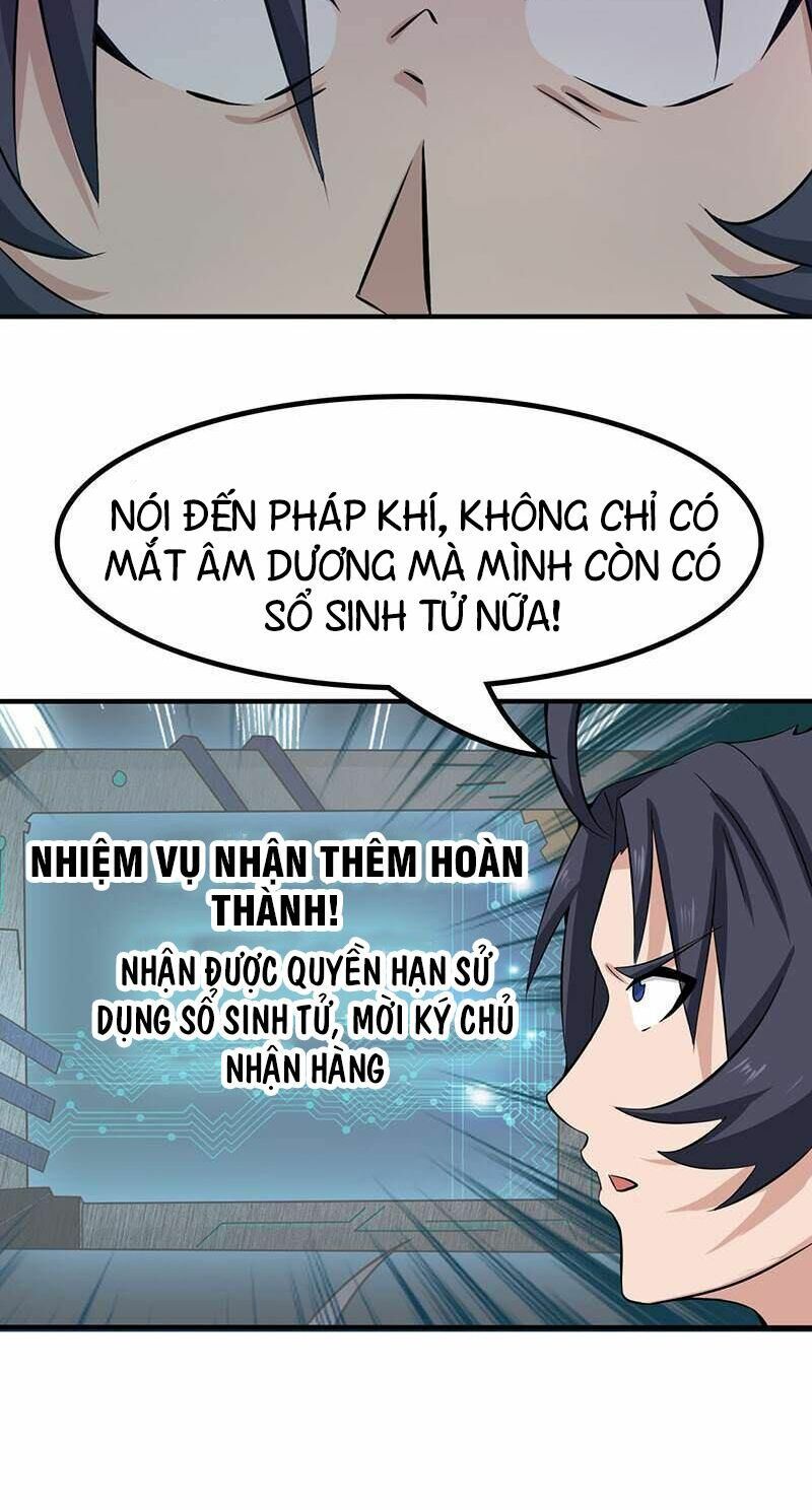đọc truyện Địa Ngục Này Ta Mở Ra Đấy Chương 14 ảnh 6 tại Thiên Thai Truyện
